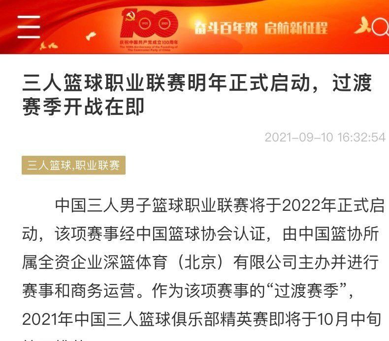 当然，你总是可以改变一两个细节，但你不能改变太多，你懂我意思吗？”